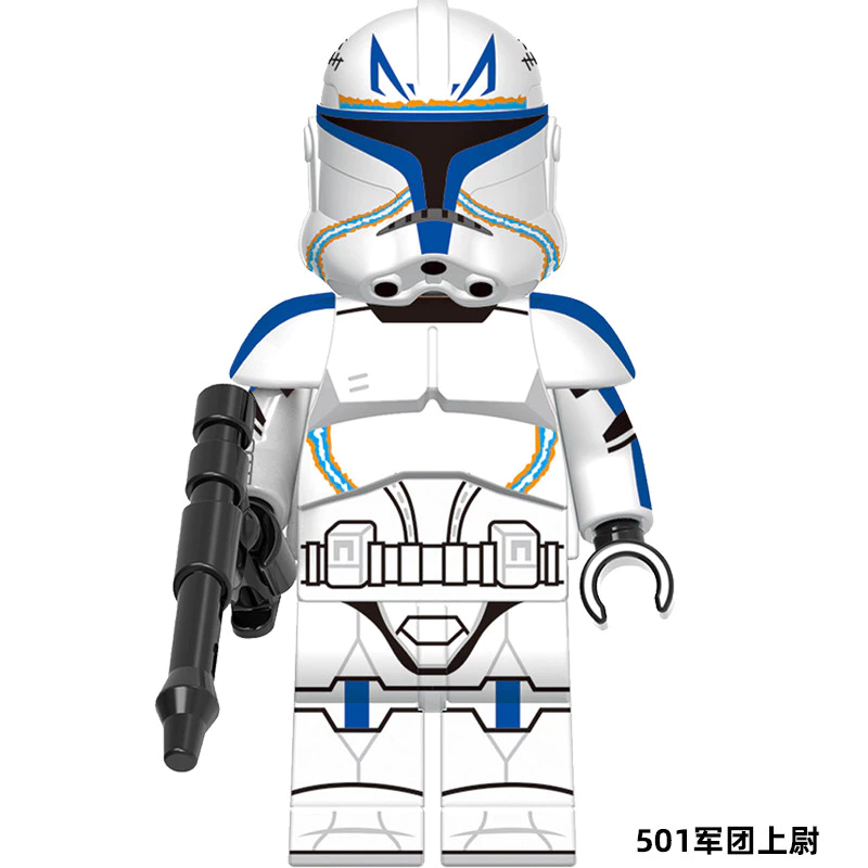 เลโก้ Star Wars Darth Vader Holographic Stormtrooper Palpatine Minifigure thumbnail 4