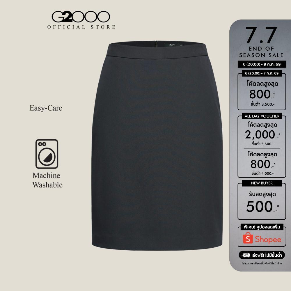 G2000 กระโปรงสูทสำหรับผู้หญิง ทรง Pencil Skirt Slim Fit รุ่น 5625282199 BLACK