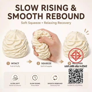 COD สกุชชี่รูปครีมวิปปิ้ง Squishy สกุชชี่นุ่มเหมือนครีม หลายสี ของเล่นสกุชชี่คลายเครียด สโลว์ฟีลดี สุ่มบีบได้ คลายเครียด