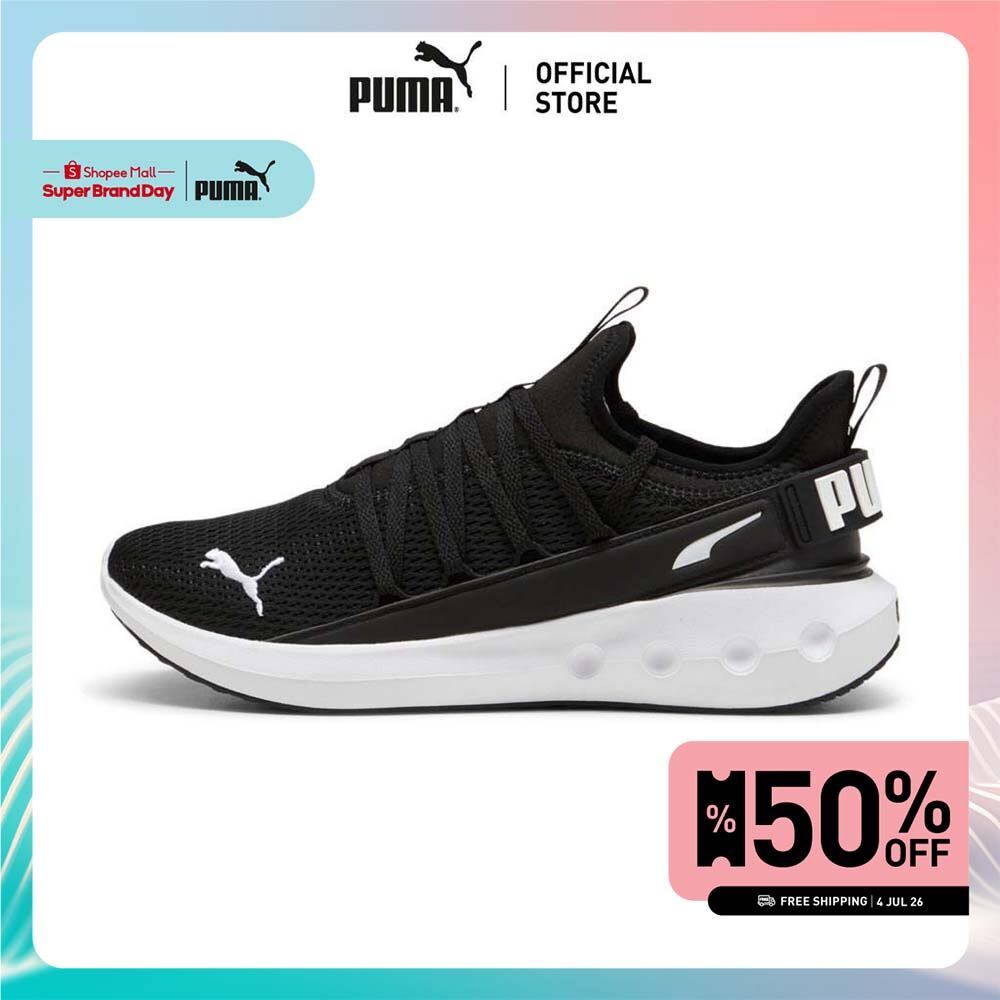 PUMA -  รองเท้ายูนิเซ็กซ์ SOFTRIDE Carson Fresh - 31015501