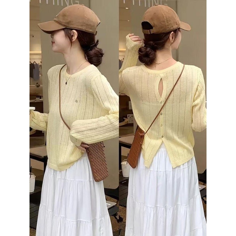 ❤sweet❤เสื้อคลุมผ้าถักร่องแนวตั้งสีครีม คอกลม รูเปิดหลังกระดุม แขนยาวทรงโอเวอร์