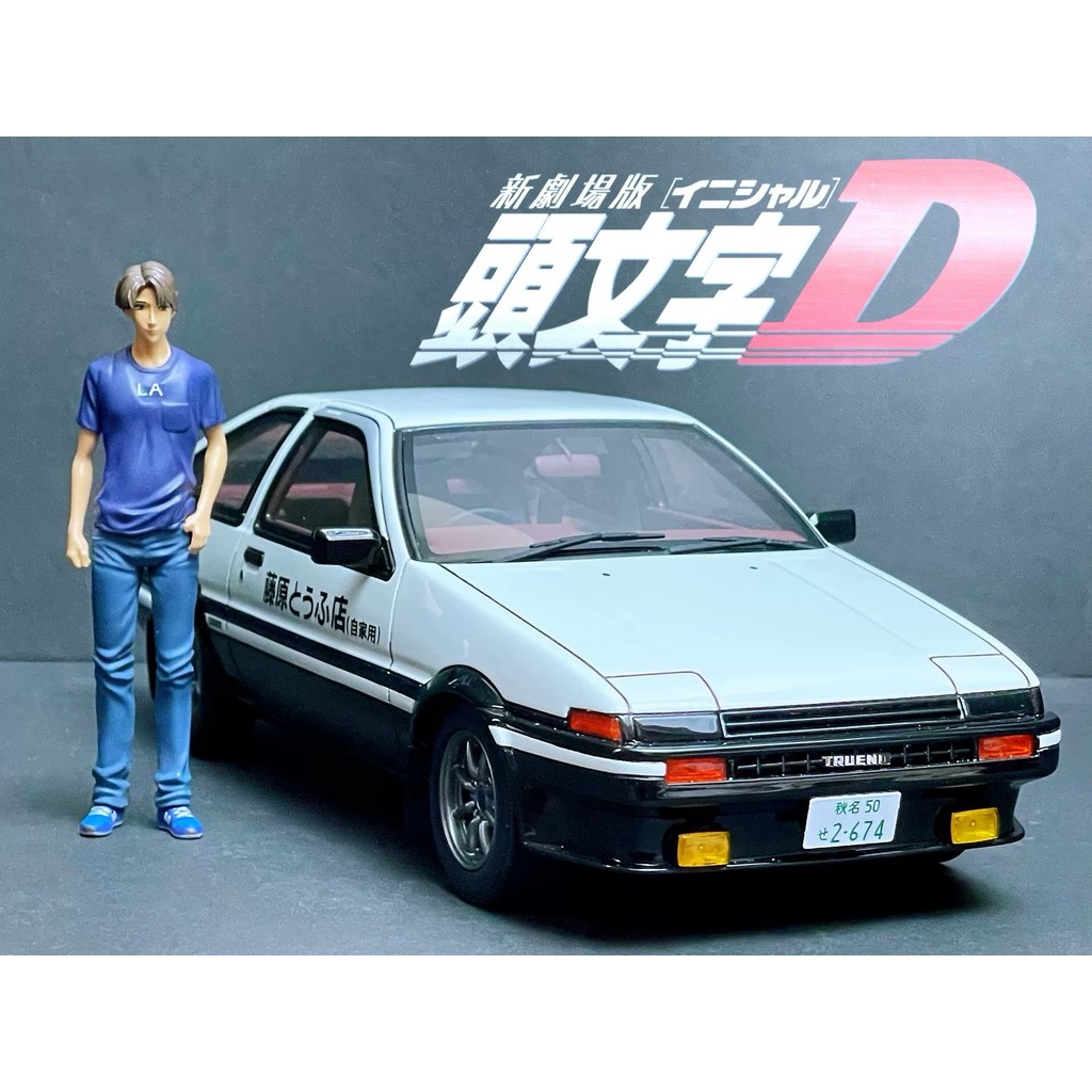 1/18 Initial D Kyosho Kyosho Toyota AE86 Fujiwara (หากคุณมีคําถามใด ๆ ติดต่อฝ่ายบริการลูกค้าออนไลน์)
