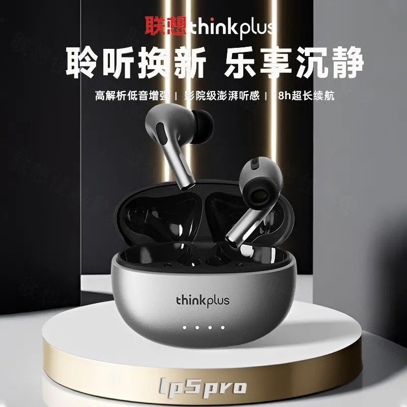 Lenovo ชุดหูฟังจริง ชุดหูฟัง thinkplus เกมกีฬา lp5protws ฟังเพลง การตัดเสียงรบกวน