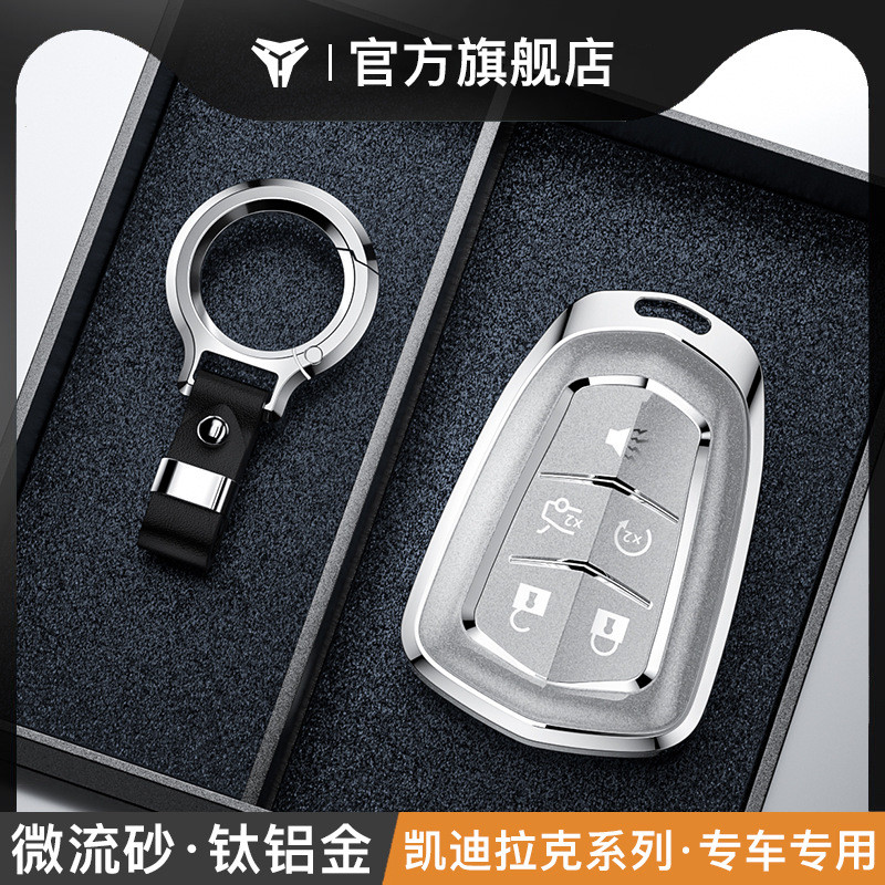เหมาะสําหรับ Cadillac XT5 เคสกุญแจรถ XT5 Aoge/XTS/SRX/CT6/ATSL/XT4 เคสป้องกัน