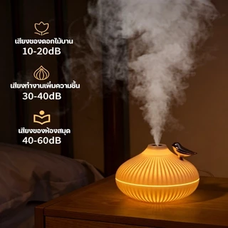 เครื่องทำความชื้น 300ML เครื่องพ่นไอนำ ปิดเสียง ไฟบรรยากาศ ใส่น้ำมันหอมระเหยอโรม่า เครื่องหอม น้ำหอมอโรม่า