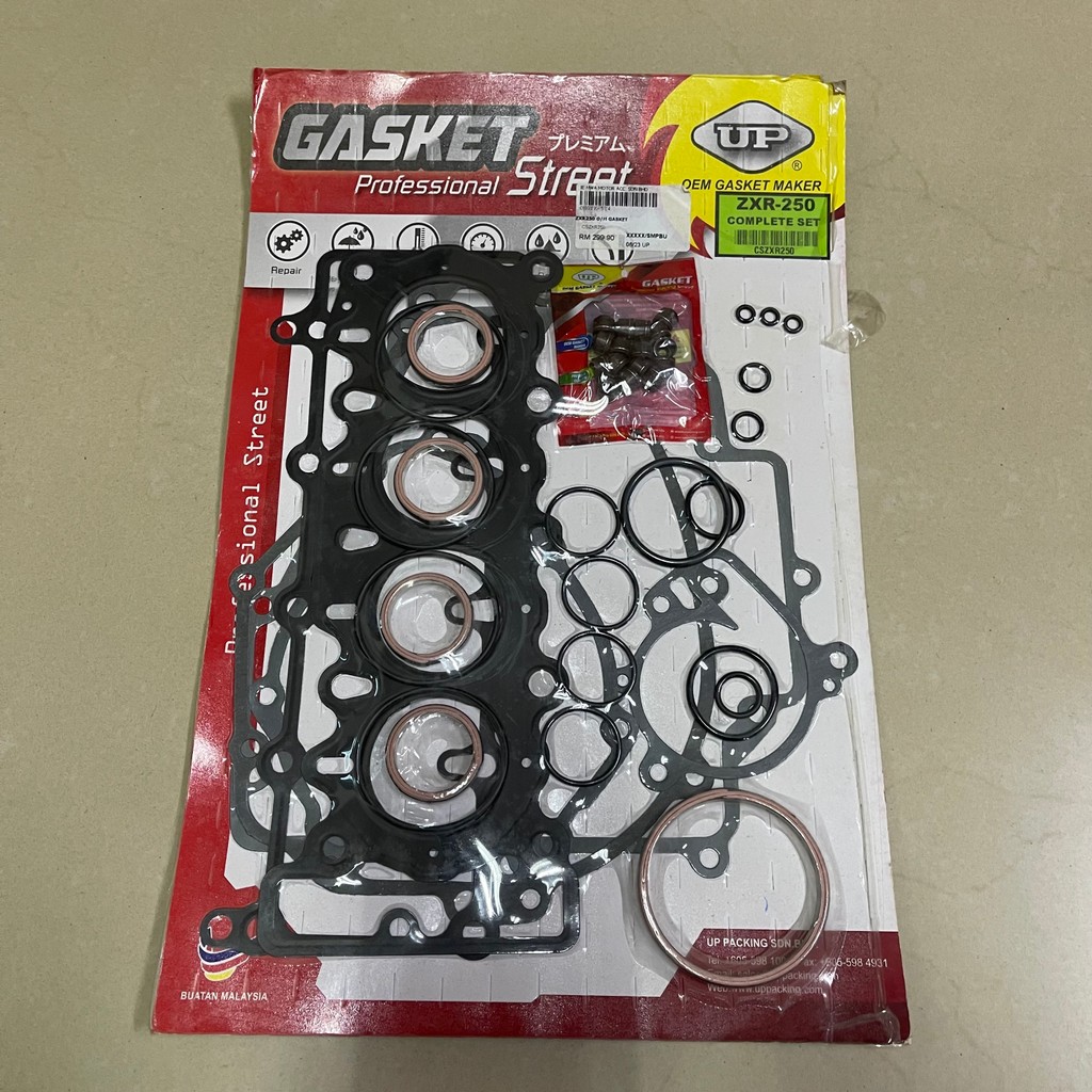 KAWASAKI ZXR250 ZXR 250 ZXR-250 OVERHAUL GASKET เครื่องยนต์ GASKET COMPLETE GASKET ENJIN ชุดเต็มพร้อ