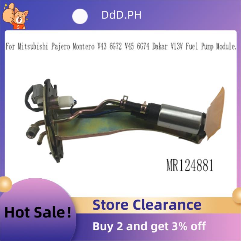 ชุดปั๊มสําหรับ Montero V43 6G72 V45 6G74 V13V- MR124881 หมายเลขส่วน