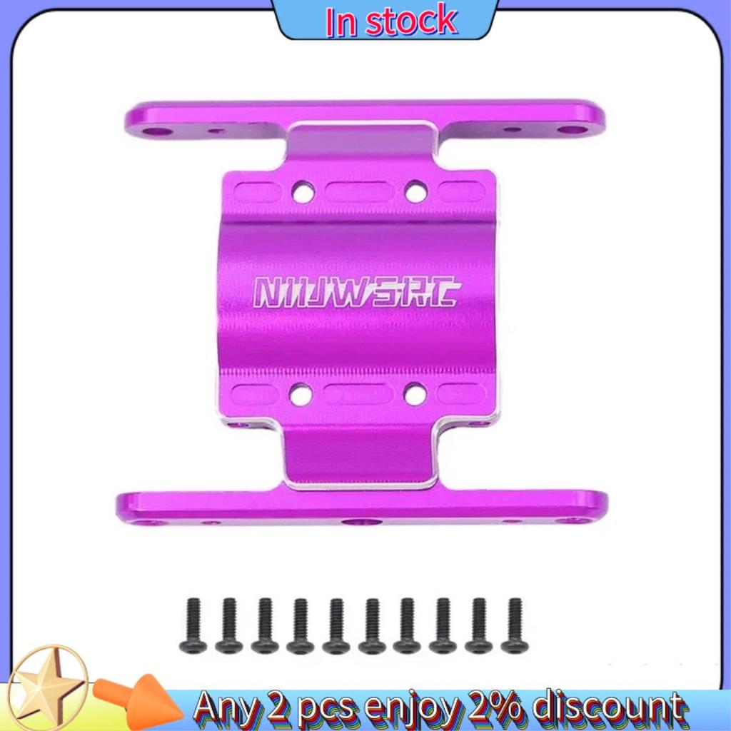 ในสต็อก- RC Skid Plate Transmission Mount สําหรับ 1/18 RC Crawler FCX 18 FCX18 อุปกรณ์เสริม