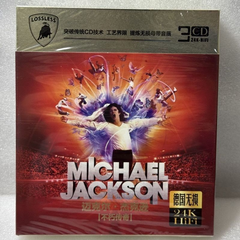 MichaelJackson MichaelJackson CD3cd24K Gold Disc Album Car CD Record Disc CD 7.4.3