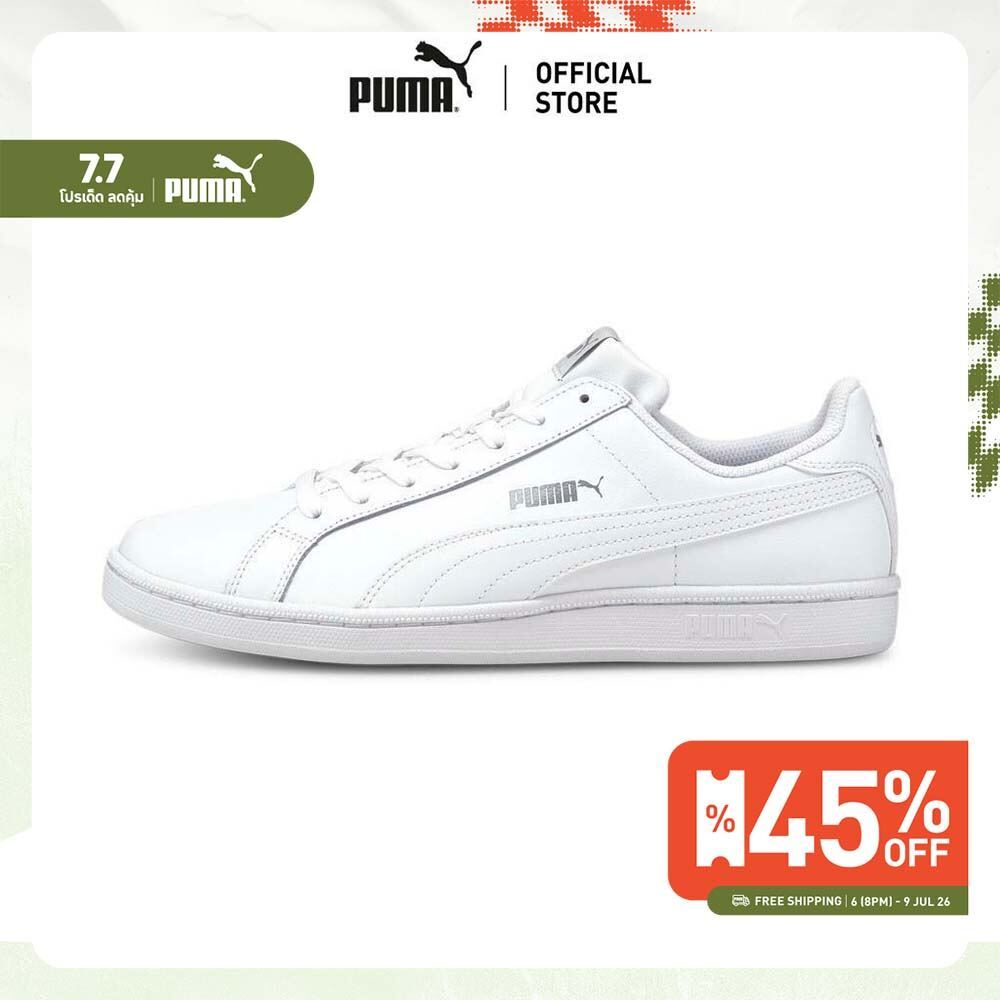 PUMA SPORT CLASSICS - รองเท้าผ้าใบ Smash Leather สีขาว - 35672202