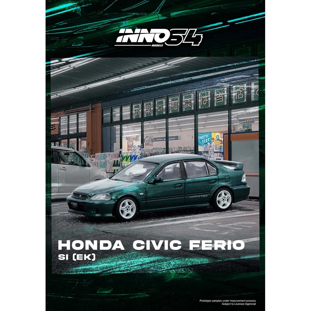 INNO64 1:64 HONDA CIVIC Ferio Si (EK) Green IN64-EXS-GREEN