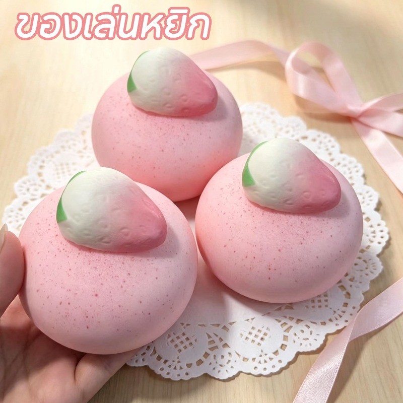 Squishy ของเล่นหยิก อาหารจำลอง เหนียวนุ่ม กลิ่นสตรอเบอร์รี่ Mochi การดีดกลับช้า บีบคลายเครียด