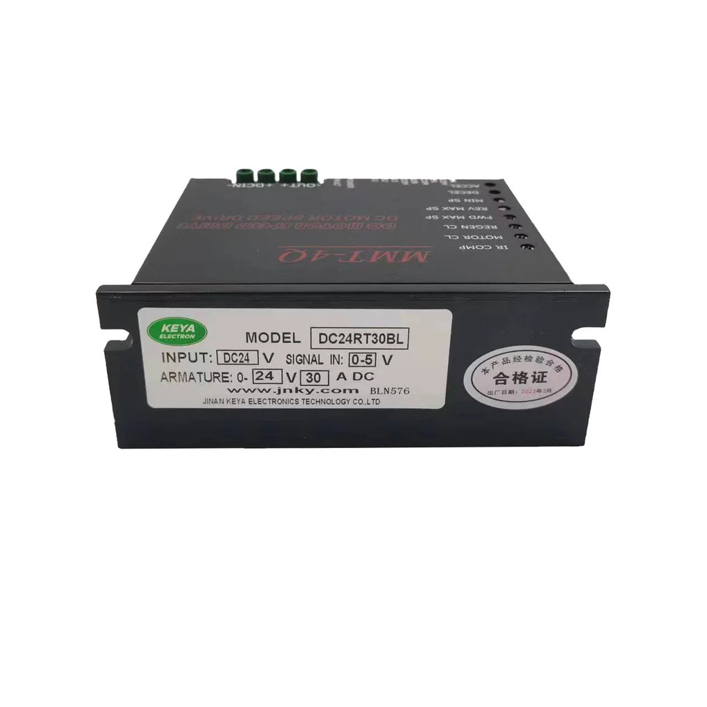 100% ใหม่ Dc Motor Controller 24v 30a Pwm Dc Motor Speed Controller&-*-&**-