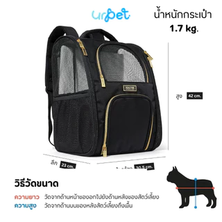 Kenneth Cole Authentic 100% กระเป๋าสัตว์เลี้ยง กระเป๋าเดินทางสัตว์เลี้ยง พับเก็บได้ (ไม่ใช่งานจีน)