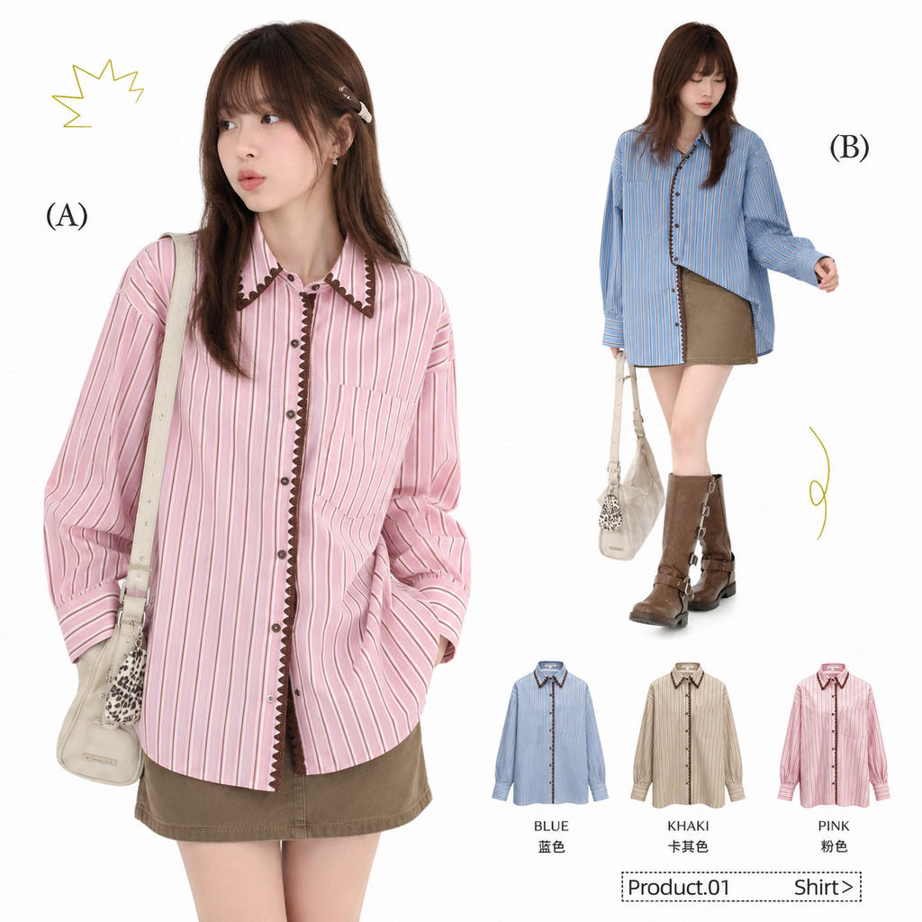Chili Koko เสื้อเชิ้ตแขนยาวทรงหลวมสีฟ้าสไตล์ย้อนยุคแบบสบายๆ สำหรับผู้หญิงไซส์ใหญ่ ปกลายปักเปลือกหอย 99140