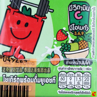 ดัชมิลล์ คิดส์ โยเกิร์ตพร้อมดื่มยูเอชที รสผลไม้รวม 90 มล. x 4 ชิ้น