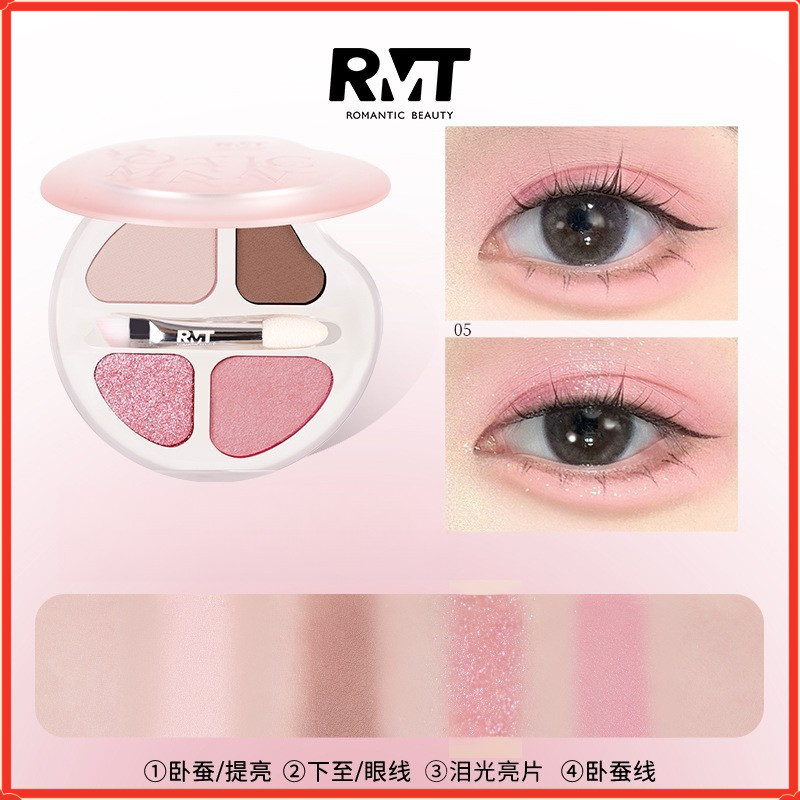 Romantic Beauty Silkworm Palette Matte Brightening Pearlescent Halo Highlight Comprehensive Palette LOOA