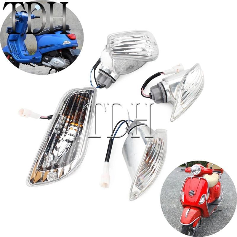 HDFront/Rear Turn Signal Light Scooter Blinker Flasher Indicator Lamp for LX 125 LX 50 LX 150 LX/LXV