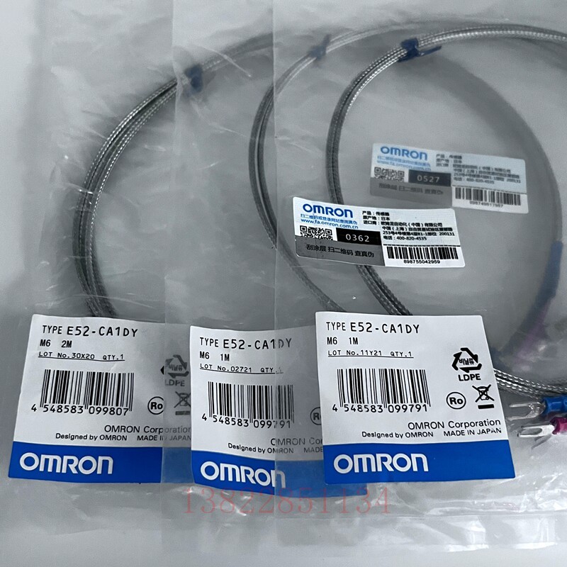 OMRON OMRON K Thermocouple Temperature Sensor Probe E52-CA1DY M6 2M/1M