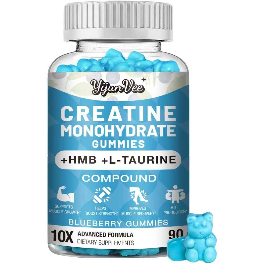 1 แพ็ค Creatine Gummy สุดยอด