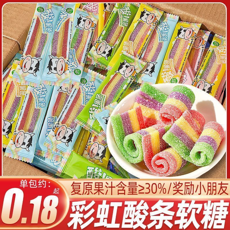 彩虹条软糖网红果条独立包装长条条儿童' 休闲零食礼包年货Fruit Rainbow Candy Sweet Juice Candy 'Fruit Rainbow Candy Long Strip Ch