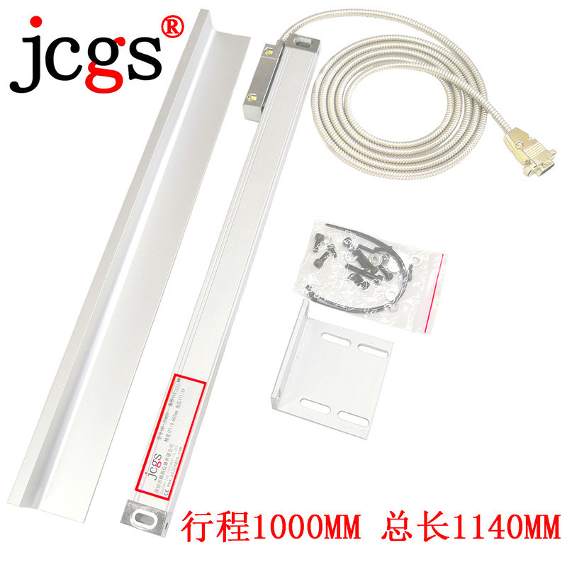 Jcgs ทนทานคุณภาพสูง Dual-Wave สัญญาณ JC800 Grille ไม้บรรทัดเครื่องมิลลิ่ง Grille ไม้บรรทัด Universal