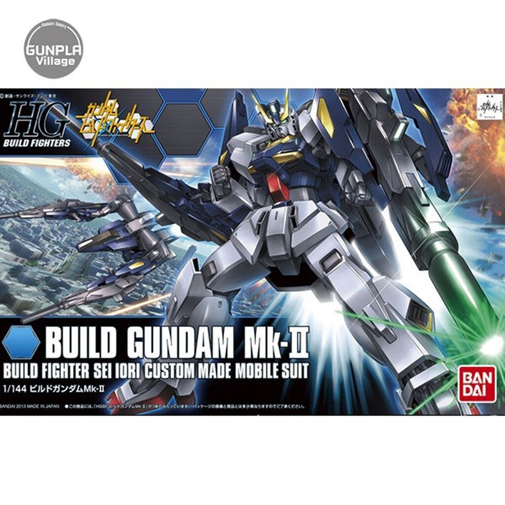 Bandai HG Build Gundam Mk-II 4543112851475 4573102692191 (Plastic Model)