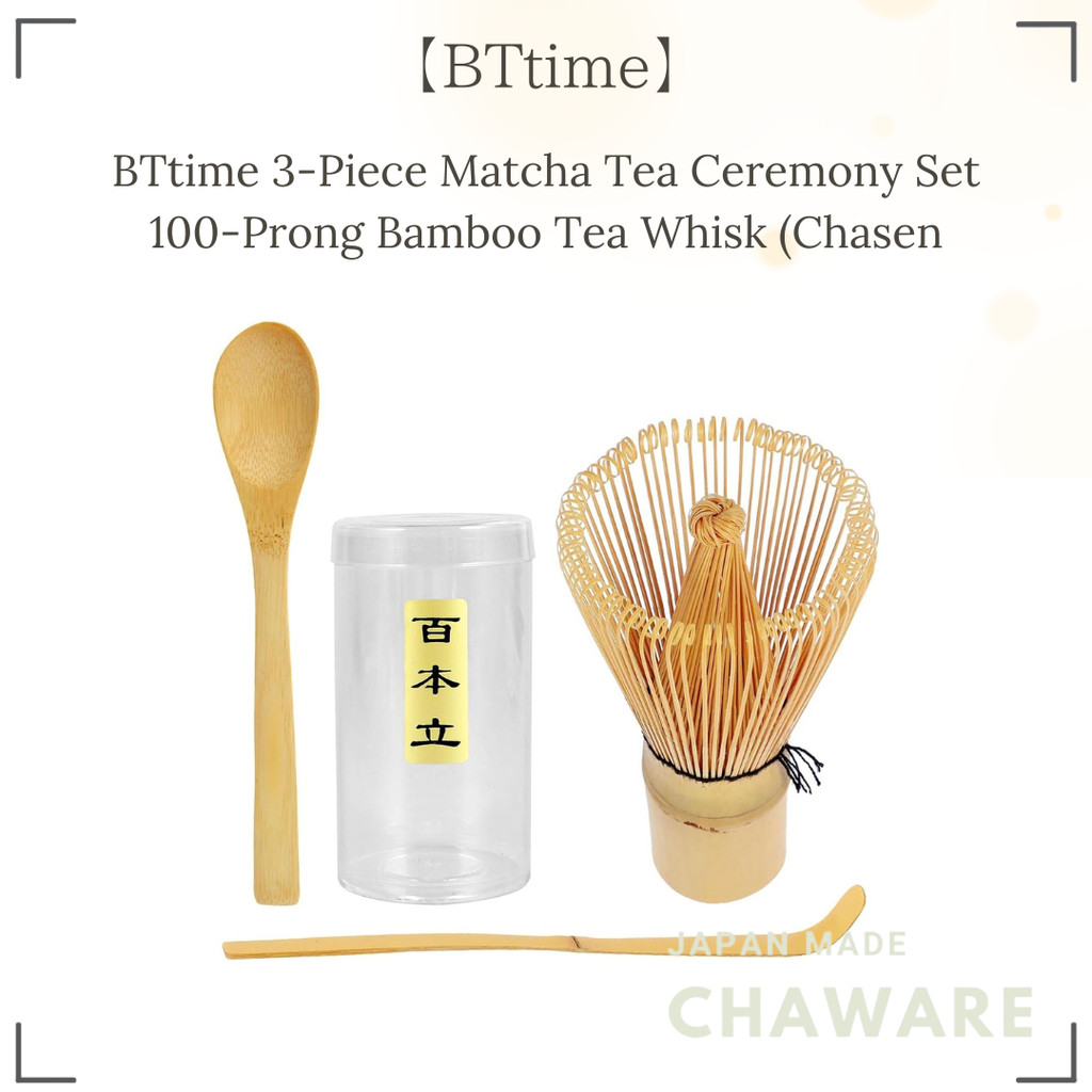"BTtime Traditional Japanese Tea Ceremony Tool Set - 3-Piece Matcha Whisk, Scoop, and Sifter (Bamboo