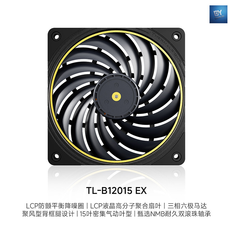 Iky TL-B12015 EX พัดลมระบายความร้อน Cooling Fan พัดลมเคส เสียงเงียบ พัดลมฮีทซิงค์ ฮีทซิงค์ TL-B12015