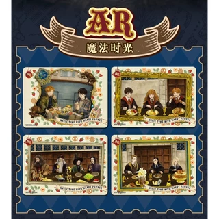 KAYOU การ์ดทัวร์ การ์ดแฮรี่พอตเตอร์ การ์ดสะสมพ่อมด ของนรก การแก้ไข คอลเลกชันสินค้าของแท้อย่างเป็นทางการแพคเกจบัตร