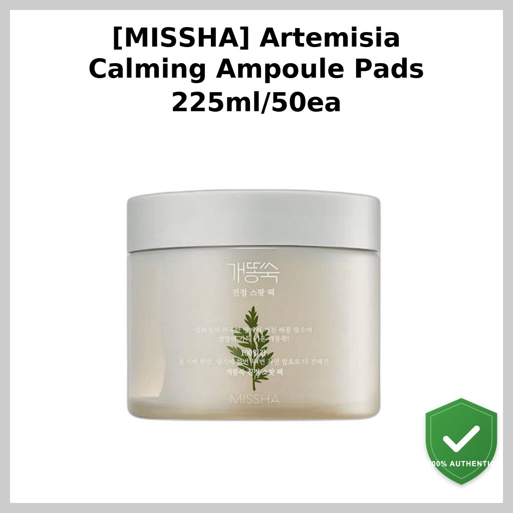 [MISSHA] Artemisia Calming Ampoule Pads 225ml/50ea / โทนเนอร์เกาหลี Pads / Moisture Boost / ของแท้ 1