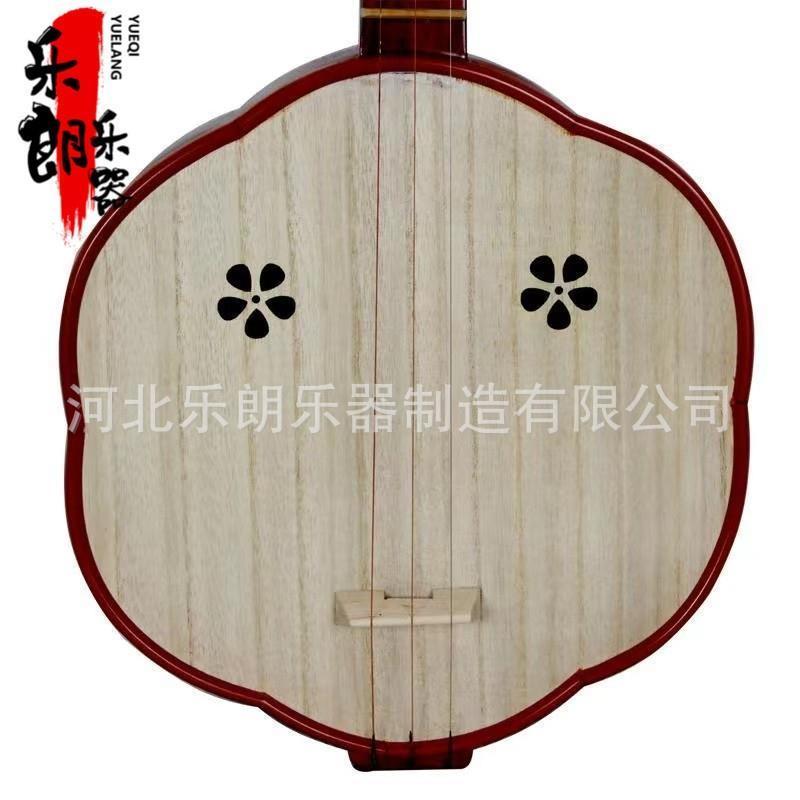 [ขายร้อนเครื่องดนตรี] Qin Qin Qin เครื่องดนตรีไม้เนื้อแข็งสไตล์ชาติพันธุ์เครื่องดนตรี Qin Qin Huangh