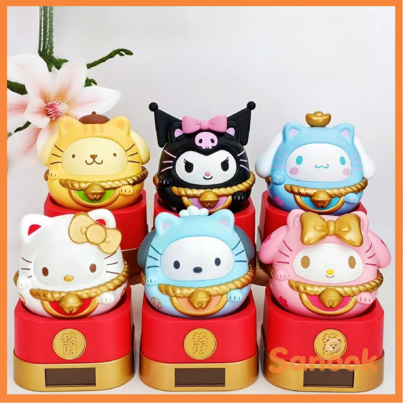 Sanook ตุ๊กตาทํามือ ตุ๊กตา Sanook Lucky Meow Light Dynamic Music Mystery Box ตกแต่งปีใหม่ HelloKitty