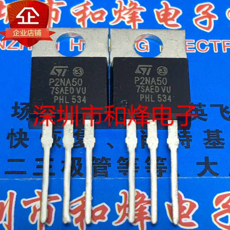 10 ชิ้น STP2NA50 P2NA50 TO-220 500V 2A รีเลย์วิทยุ