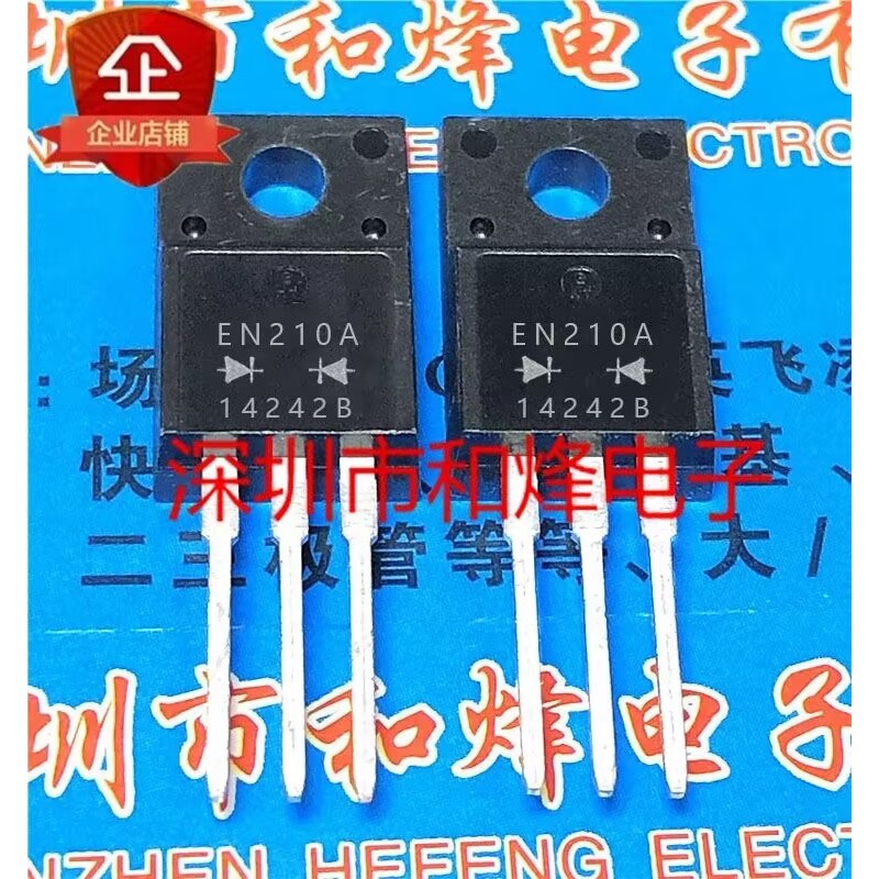 10 ชิ้น EN210A FMEN210A TO-220F 100V 10A วิทยุไตรโอด
