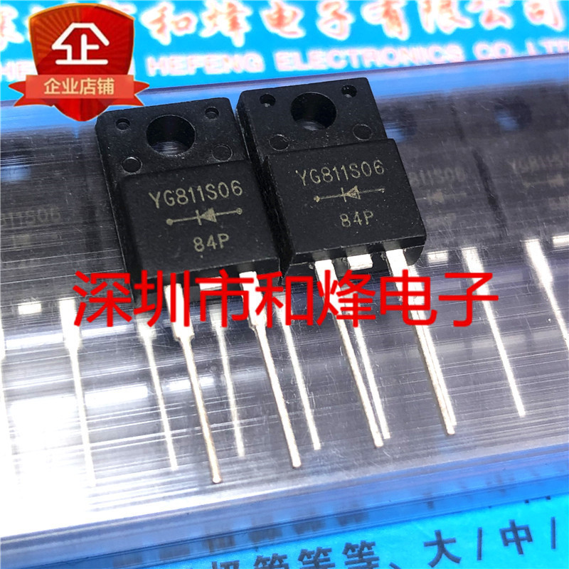 10 ชิ้น YG811S06 TO-220F 60V 5A วิทยุไตรโอด