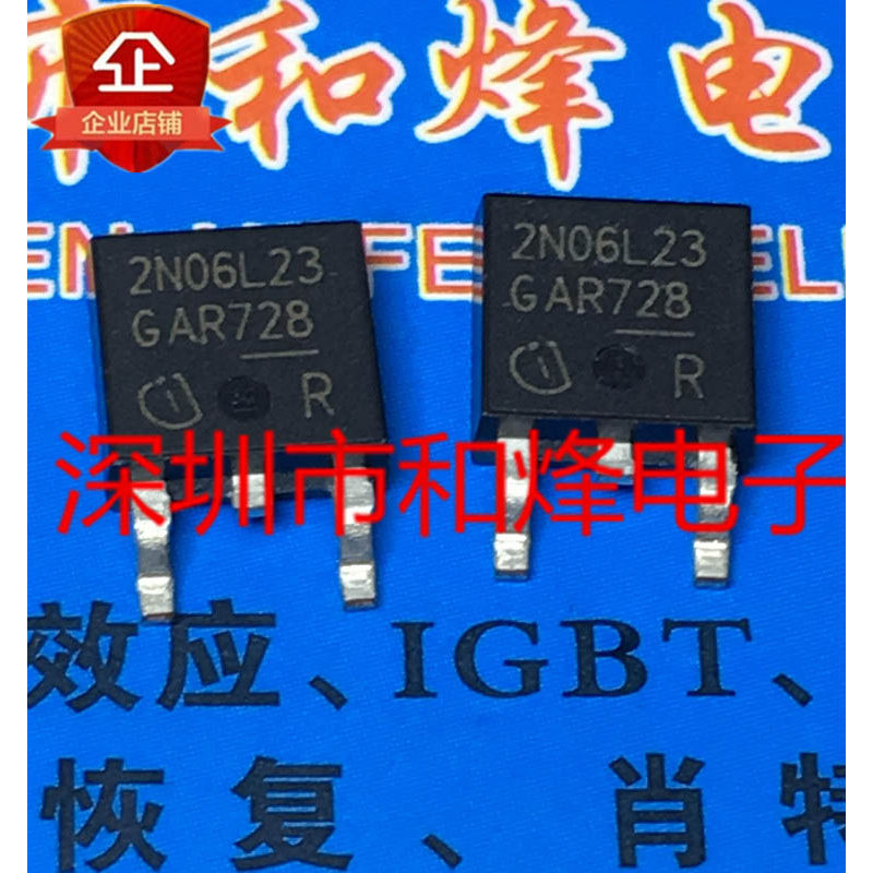 10 ชิ้น 2N06L23 SPD30N06S2L-23 TO-252 55V 30A วิทยุ triode