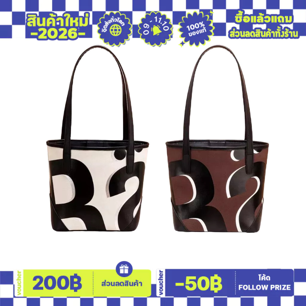 [ของใหม่ แท้💯%] Rally City Tote : The Classic Returns x UNO Mini City Tote BAG official กระเป๋า
