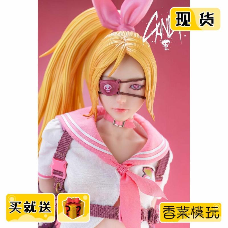 พร้อมส่ง I8TOYS 1/6 CANDOYS CANDY I8-MA-CZ001/002 ตุ๊กตา