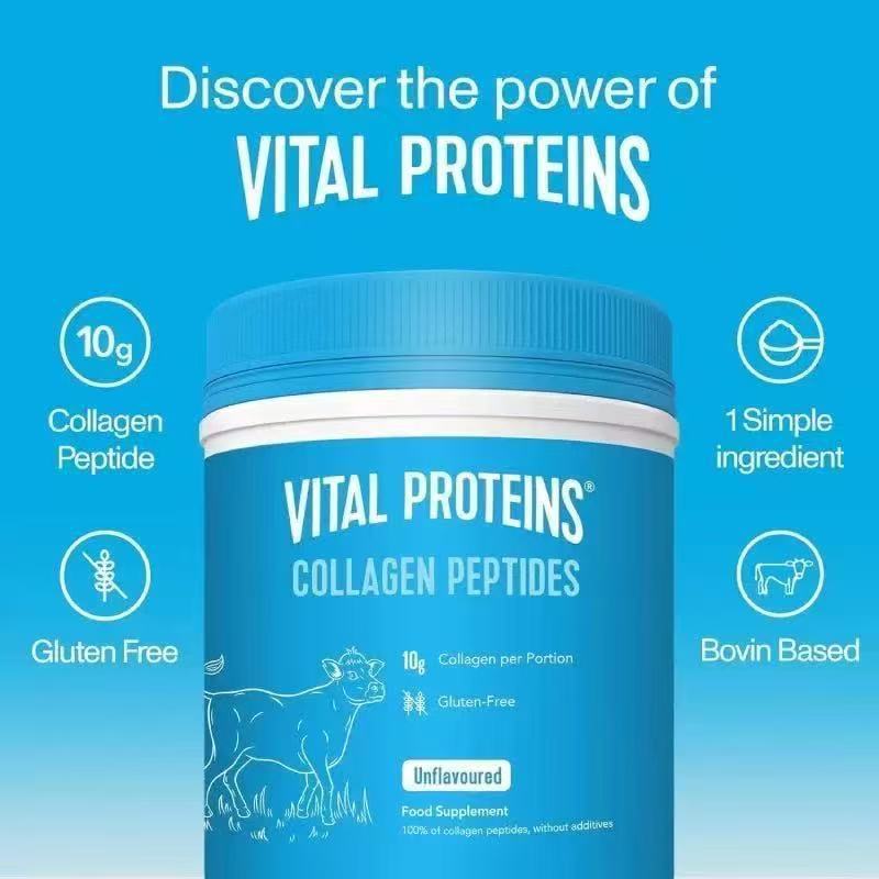 ขายร้อน Instant Hair Grass-Fed Collagen Peptide อาหารเสริมโภชนาการ ผงคอลลาเจน ผงคอลลาเจน