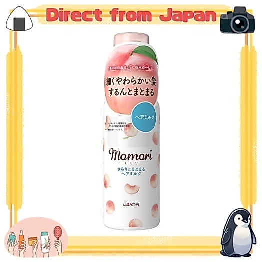 Momori / Smooth and Manageable Hair Milk / ผลิตภัณฑ์บำรุงผมแบบไม่ต้องล้างออก, สำหรับผมที่นุ่มลื่น เร