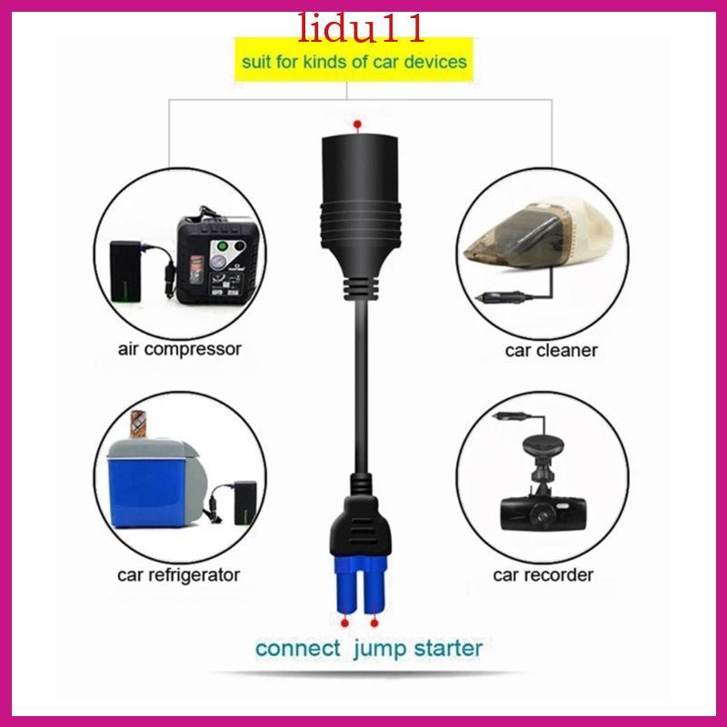 LID แบบพกพา EC5 Connector สําหรับ Jump Starter รถไฟแช็กยานพาหนะ Converter