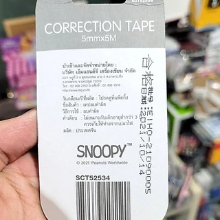 เทปลบคำผิด M&G ลายสนูปปี้ ยาว 6 เมตร กว้าง 5 มม.ลิขสิทธิ์ Snoopy แท้ รุ่น SCT11877 correction tape