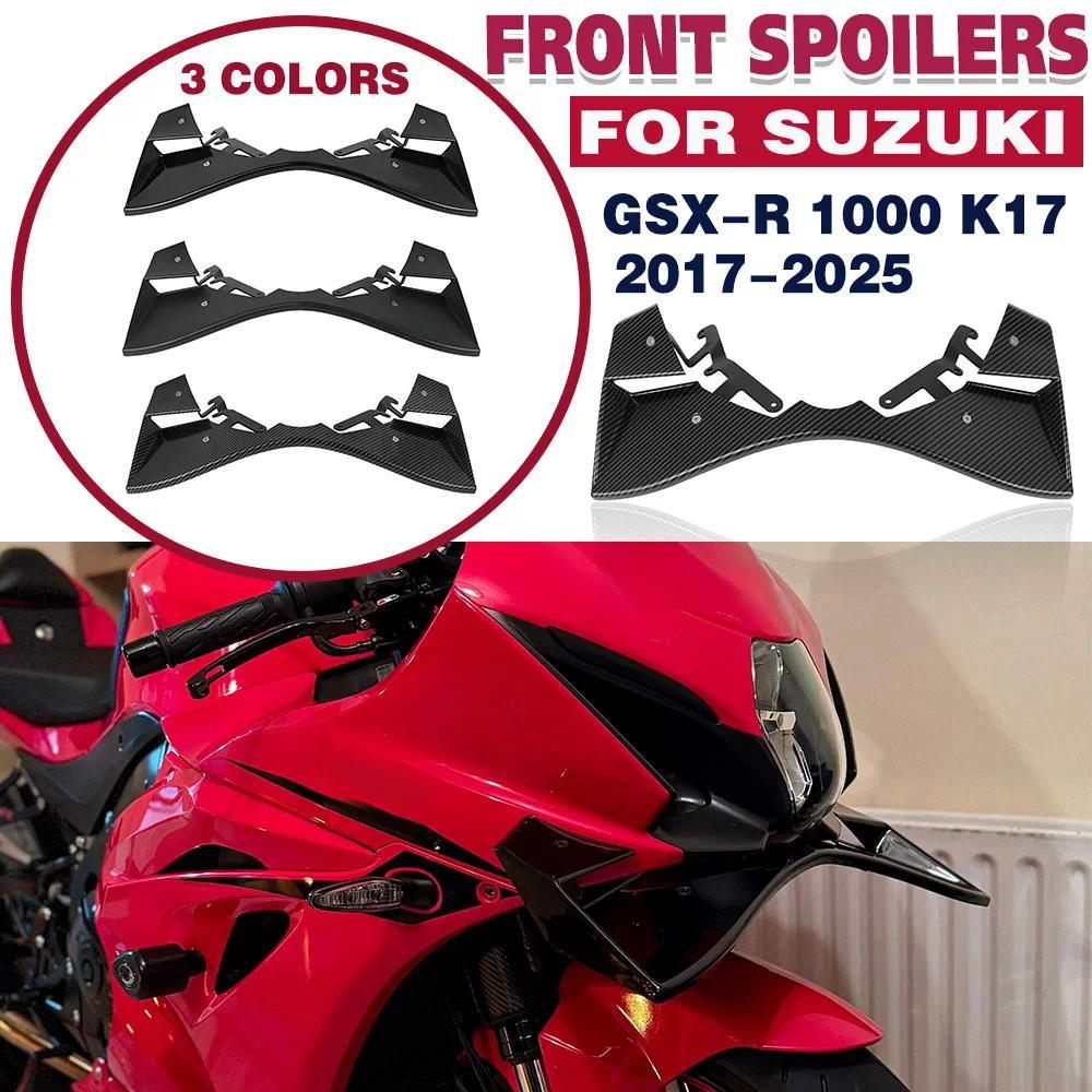YYสปอยเลอร์หน้า สำหรับ SUZUKI GSX-R1000 GSXR1000 GSXR 1000 ปี 2017-2025  แฟริ่งวิงเล็ต  แผ่นบังลม  ช