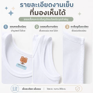ซับในเด็กหญิง เสื้อกล้ามเด็กผู้หญิง ลายเจ้าหญิง นุ่มระบายอากาศได้ดี ไซส์ 2-13 ปี #เสื้อกล้าม