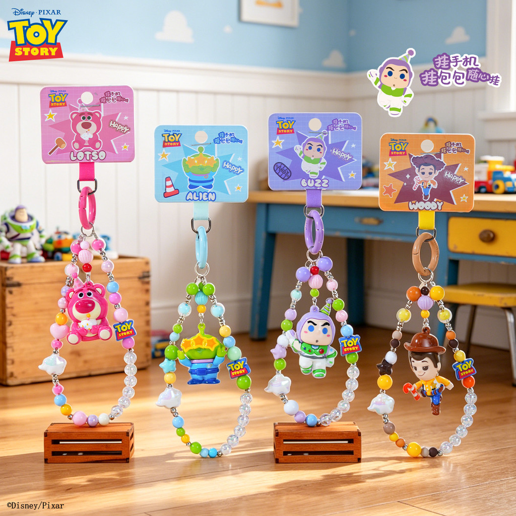 Toy Story Celebration Long Phone Chain Pendant Phone Case Chain Beaded Accessories Pendant