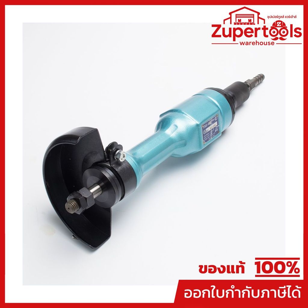 เครื่องเจียร์ลมคอตรง โตกุ (TOKU) รุ่น TSG-6S ขนาดใบเจียร์ 6 นิ้ว (150x25x15.9มม.) กำลัง 2.1แรงม้า คว