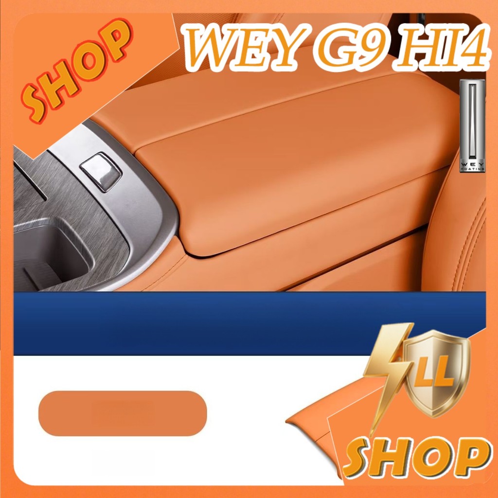 [READY]2026 GWM WEY G9 Hi4 Second row armrest cover Body kit wey g9 MPV Refrigerator anti-kick board