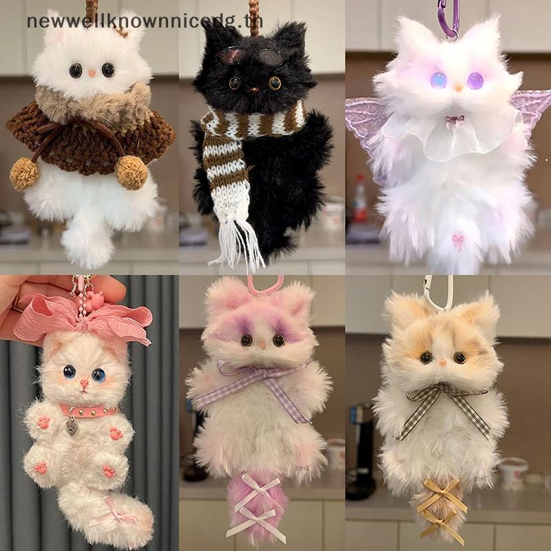 Newwellknownnicedg Kawaii จี้ลูกแมวตุ๊กตา - แพ็คเกจวัสดุ DIY ทําด้วยมือ ของขวัญแขวนน่ารัก CCD