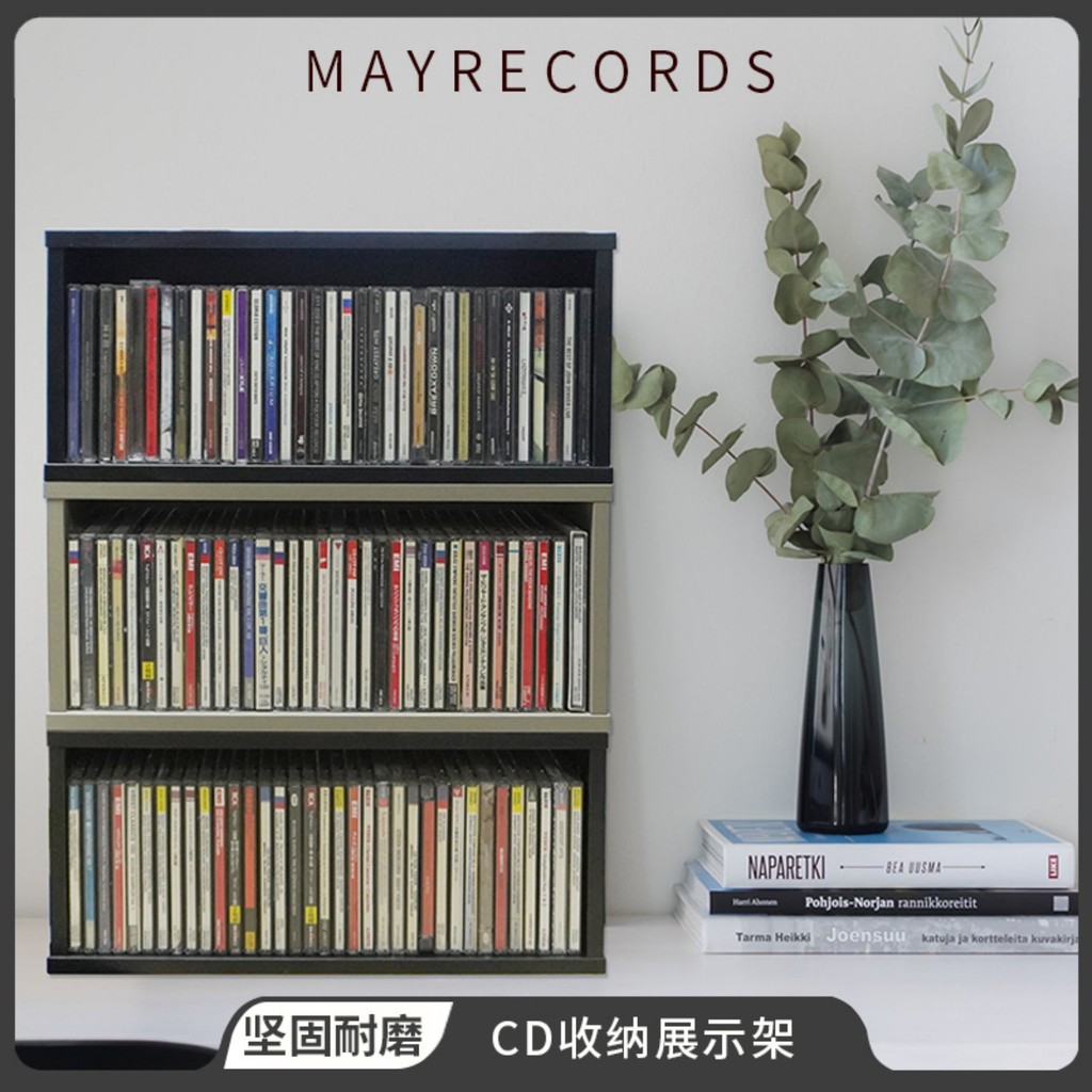 CD Storage Stackable เกม Disc Rack เดสก์ท็อป CD ไม้เนื้อแข็ง Blue Disc เกม CD Rack CD Rack